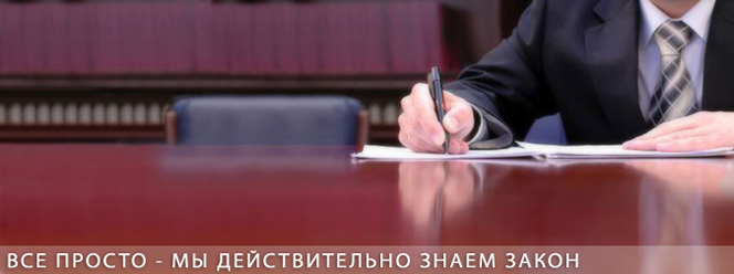 Обрабатываю